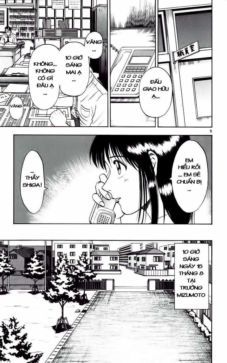 Fantasista Chapter 12 trang 4