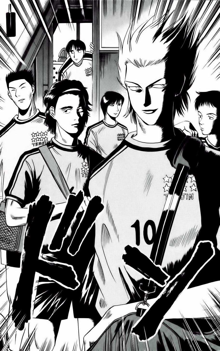 Fantasista Chapter 12 trang 6