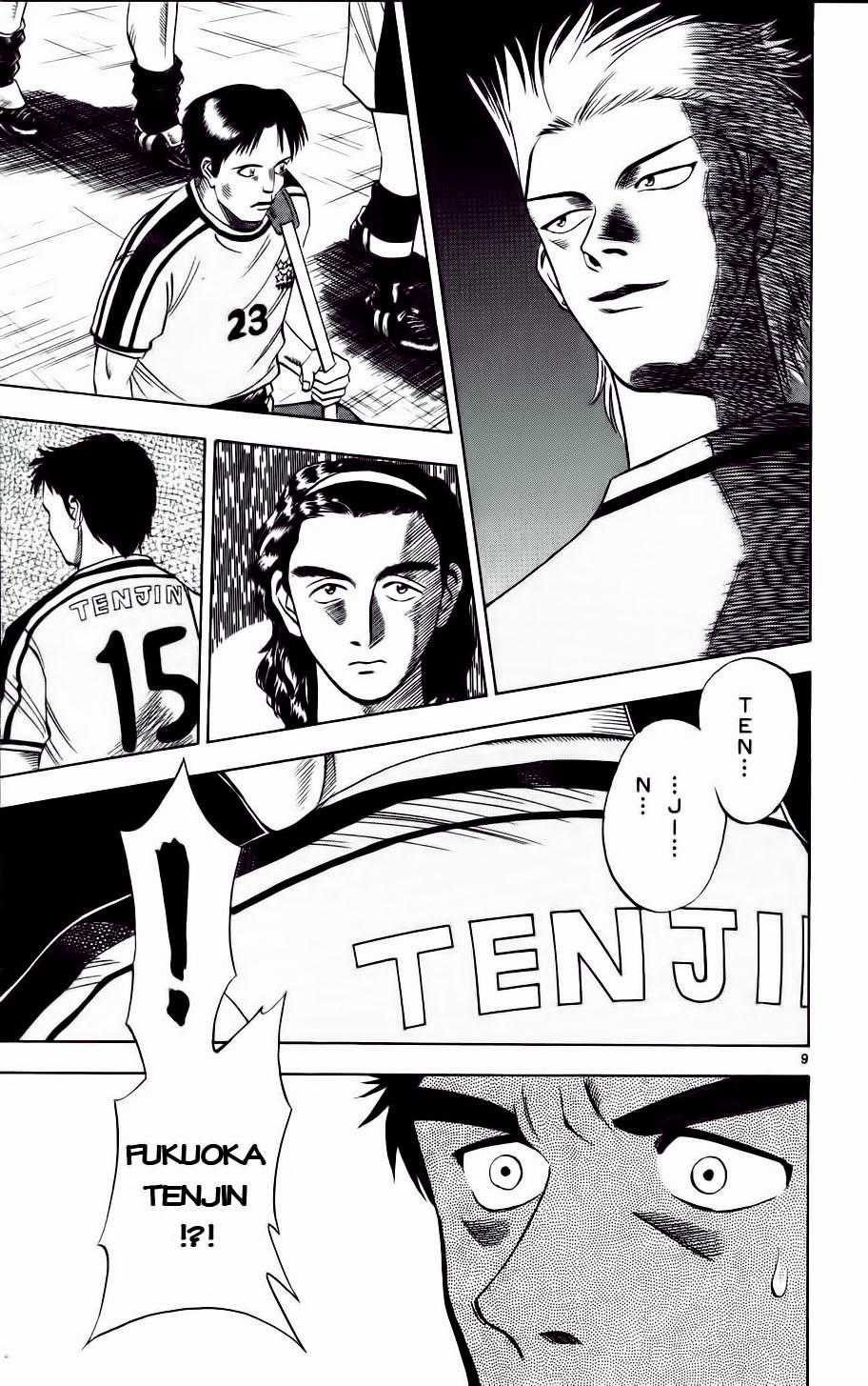 Fantasista Chapter 12 trang 7