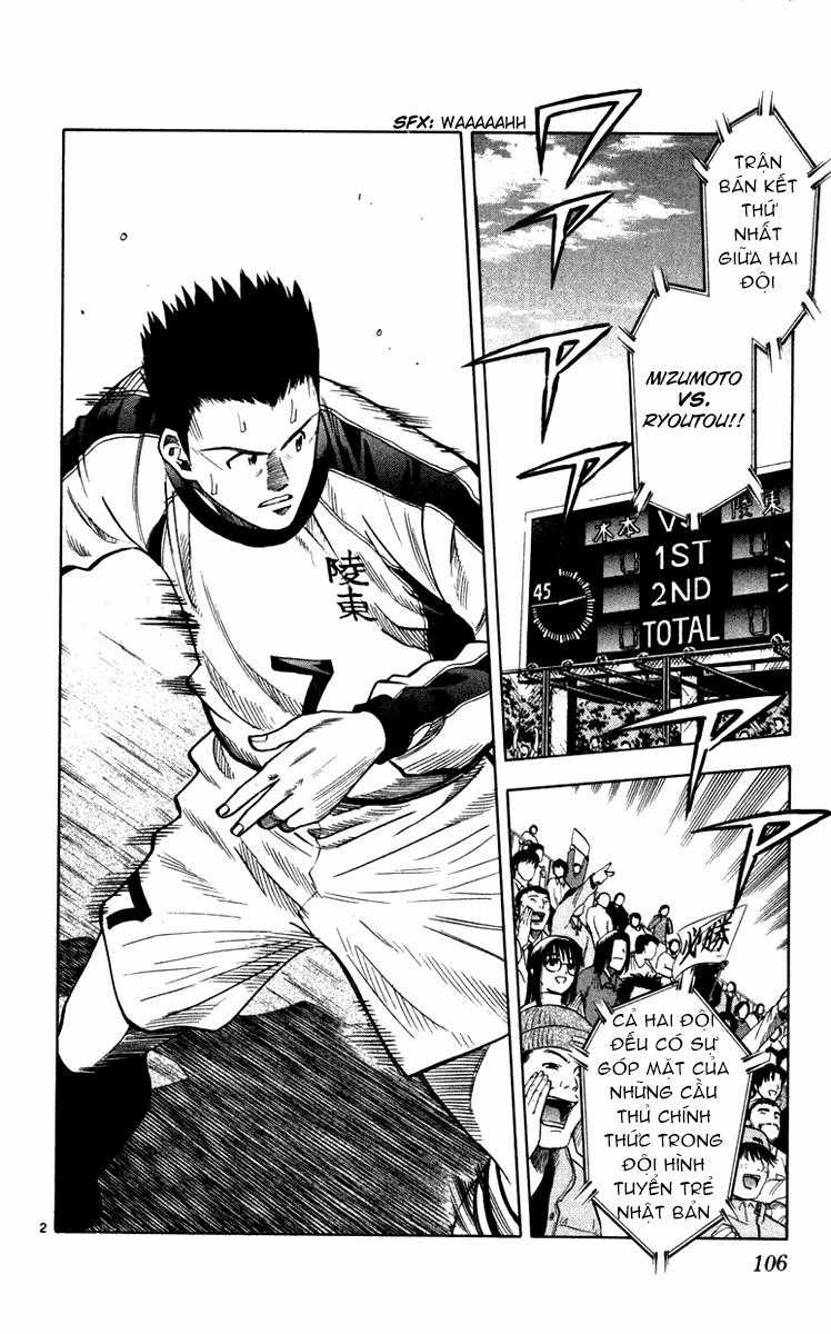 Fantasista Chapter 120 trang 1