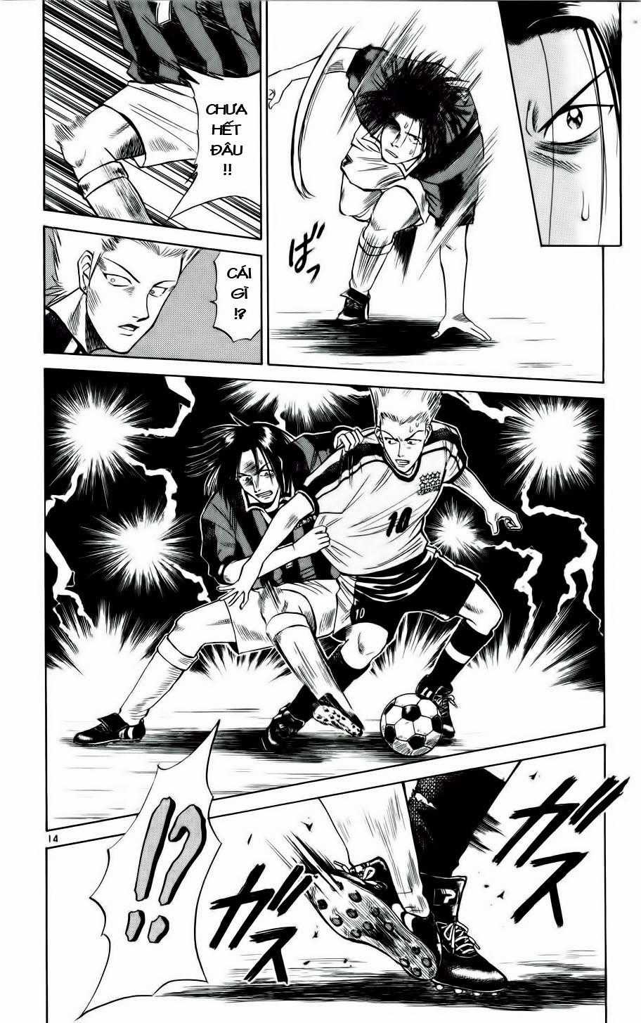 Fantasista Chapter 13 trang 12