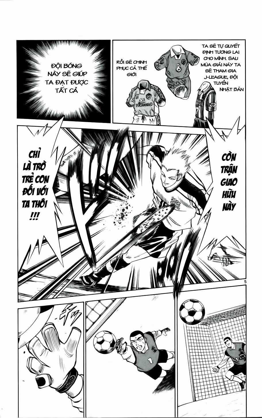 Fantasista Chapter 13 trang 3