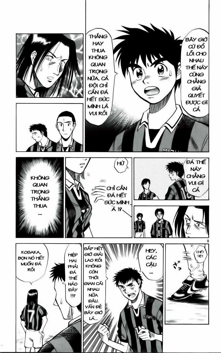 Fantasista Chapter 13 trang 7