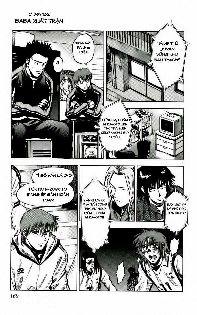 Fantasista Chapter 132 trang 1