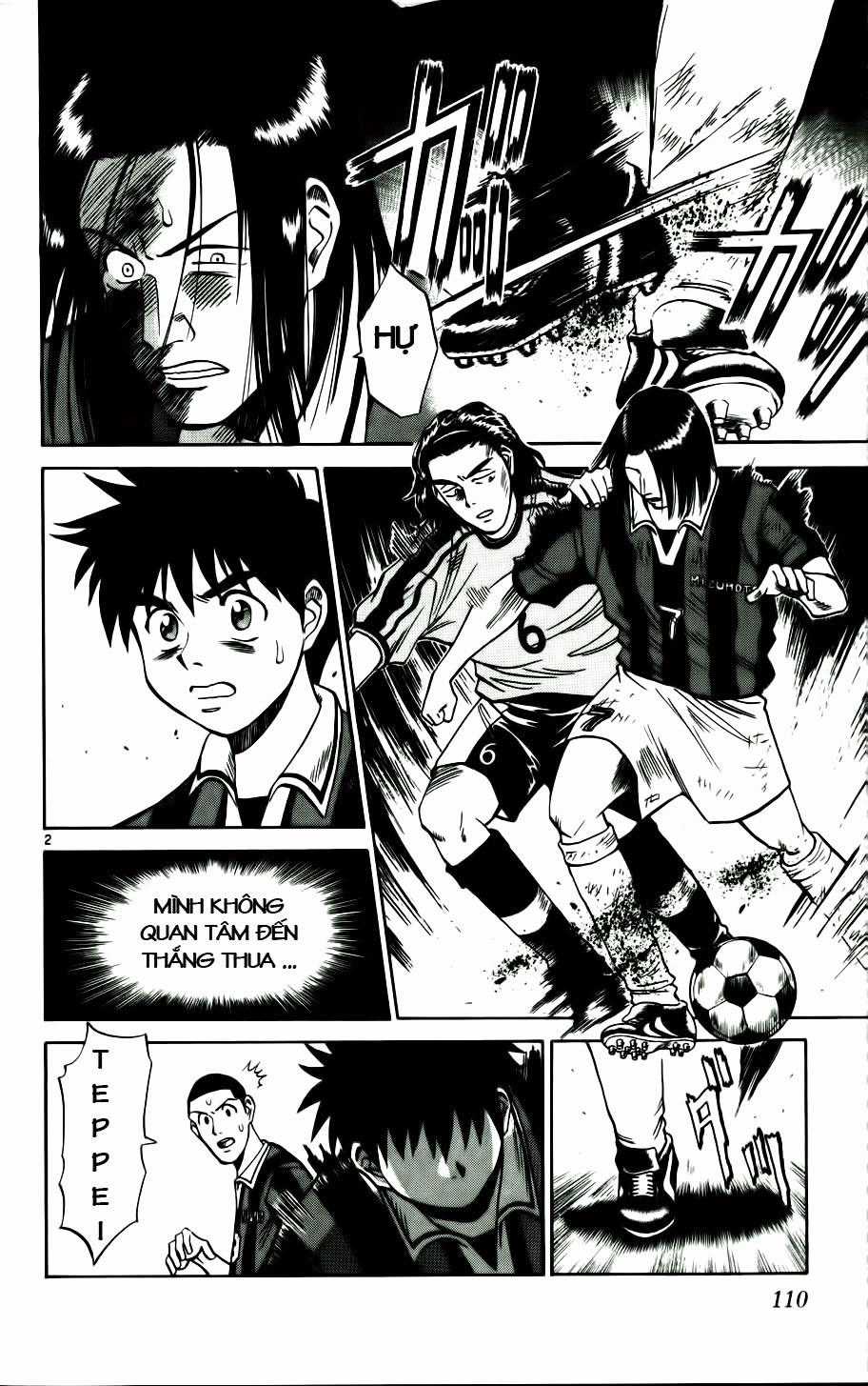 Fantasista Chapter 14 trang 1