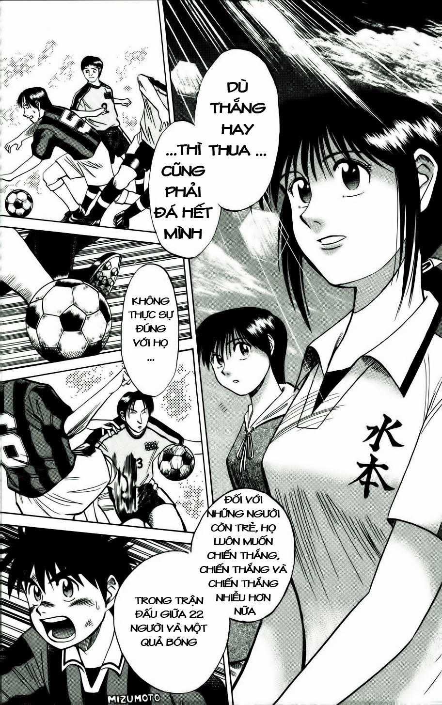 Fantasista Chapter 14 trang 13