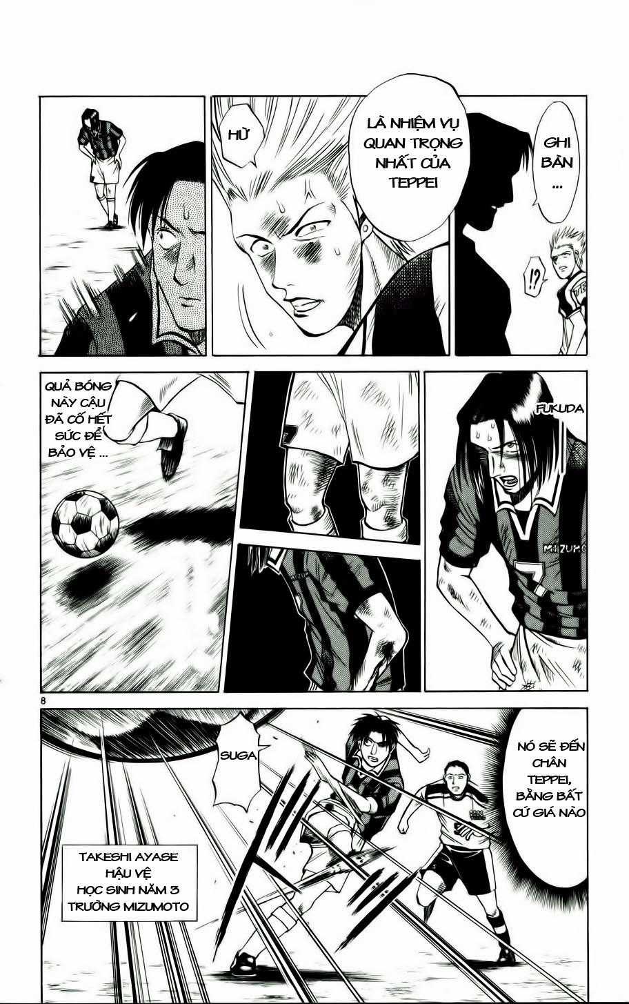 Fantasista Chapter 14 trang 7
