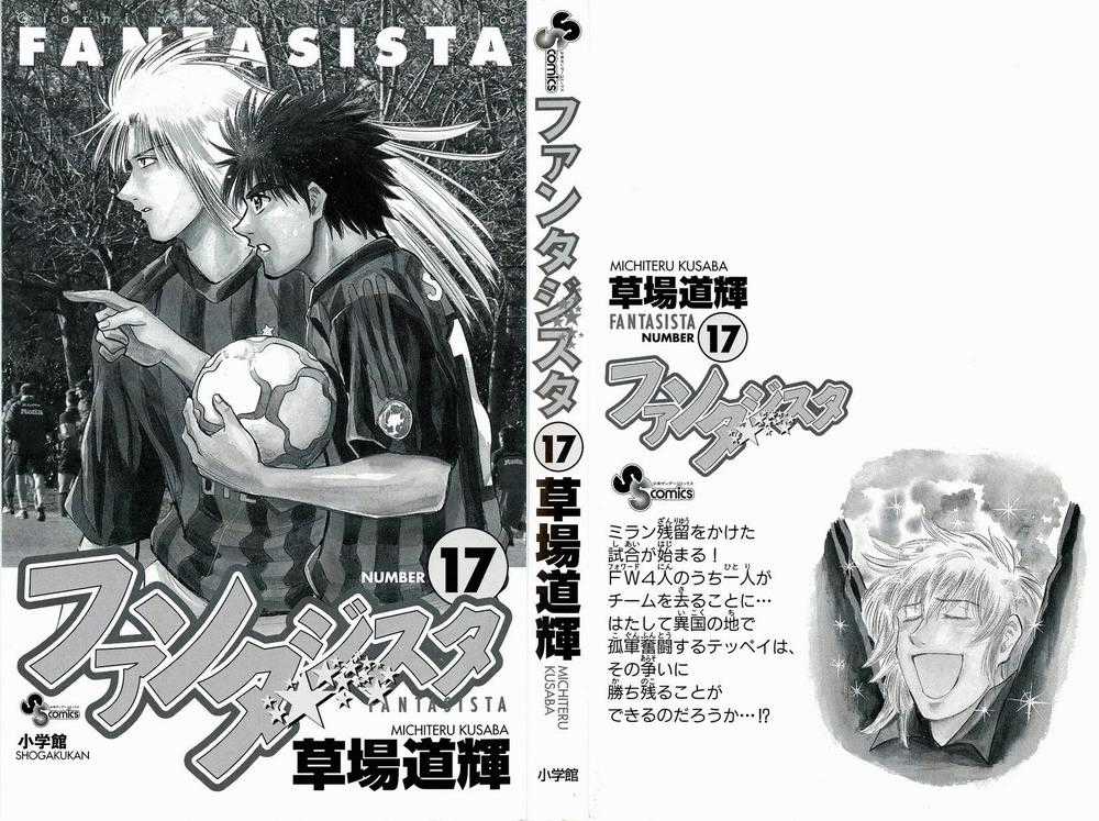 Fantasista Chapter 142 trang 1