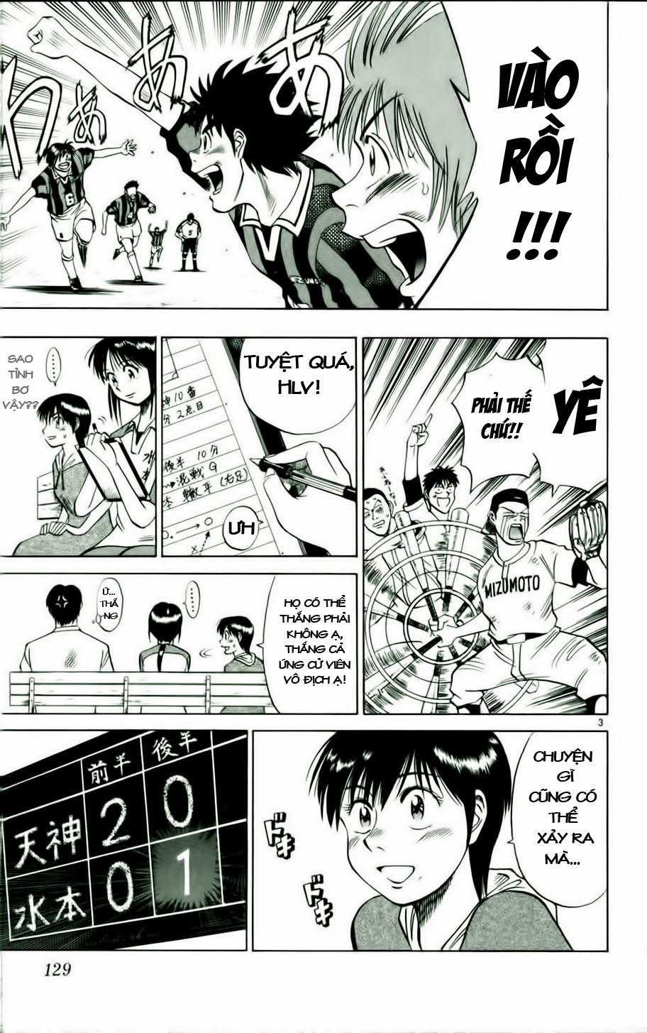 Fantasista Chapter 15 trang 2