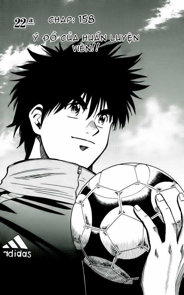 Fantasista Chapter 158 trang 1