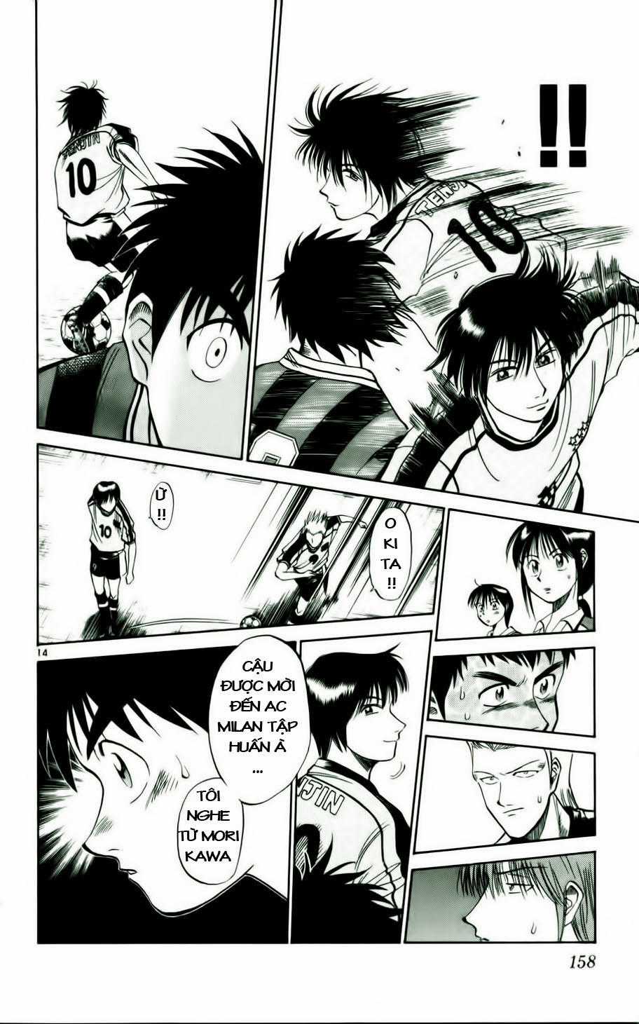 Fantasista Chapter 16 trang 12