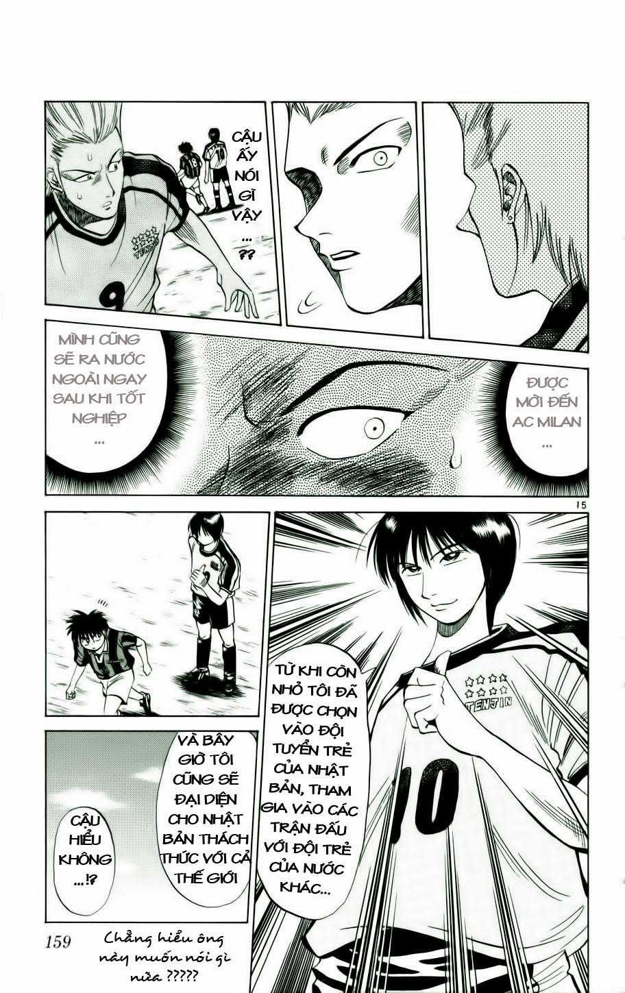 Fantasista Chapter 16 trang 13