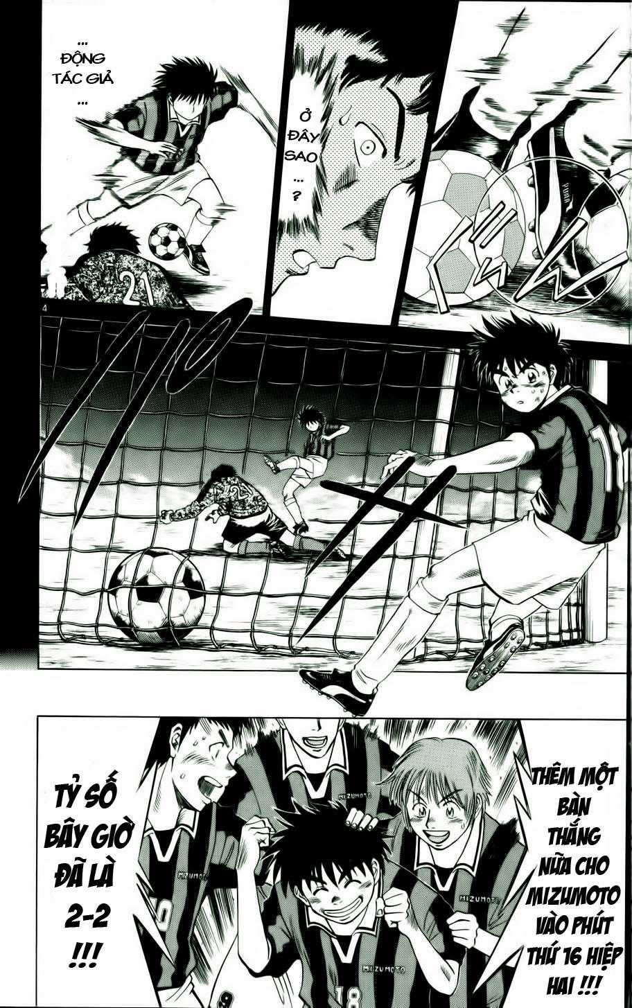 Fantasista Chapter 16 trang 2