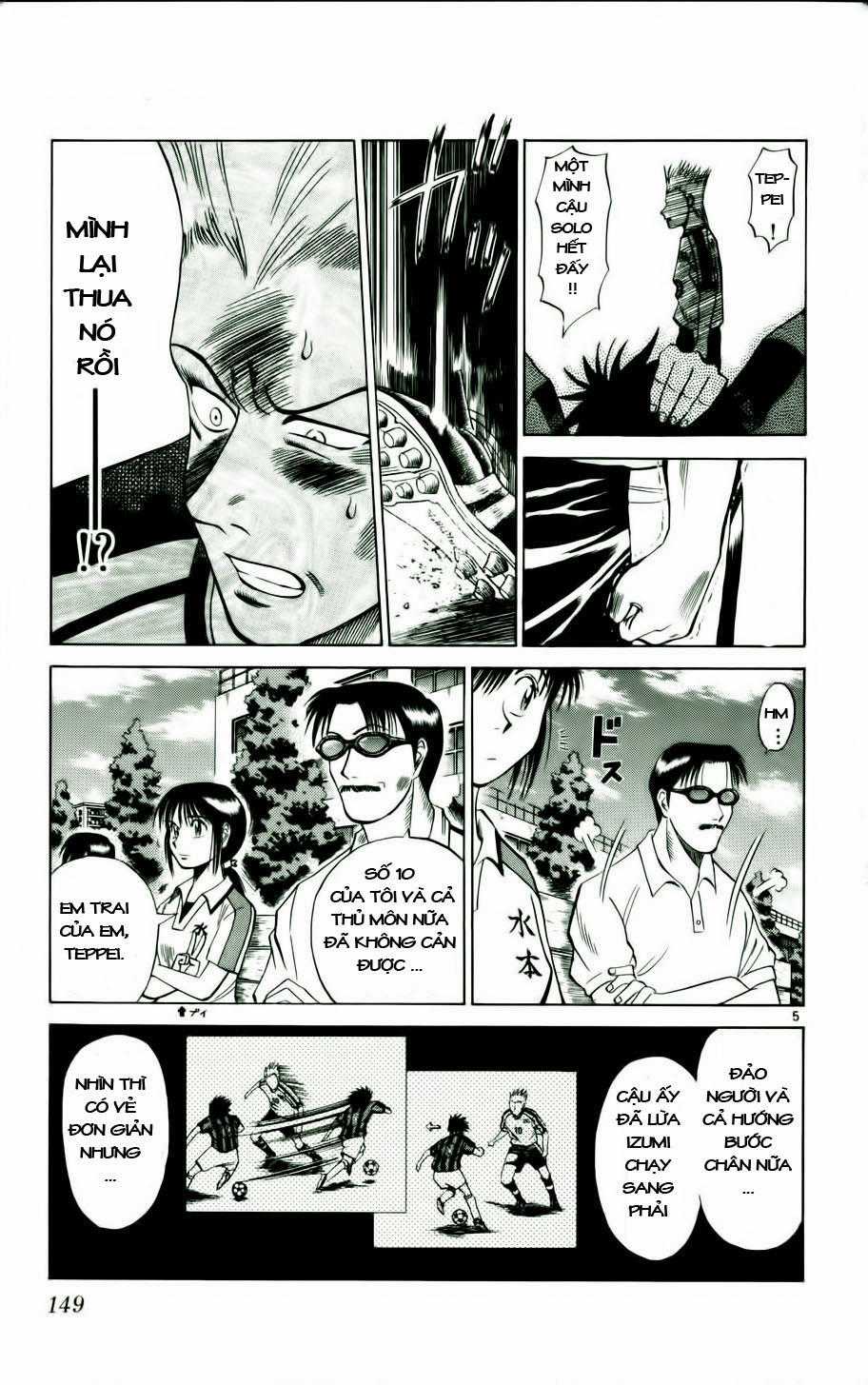 Fantasista Chapter 16 trang 3