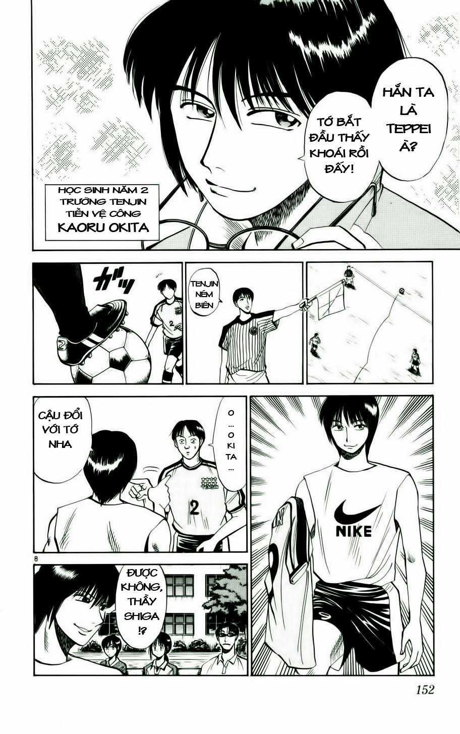 Fantasista Chapter 16 trang 6