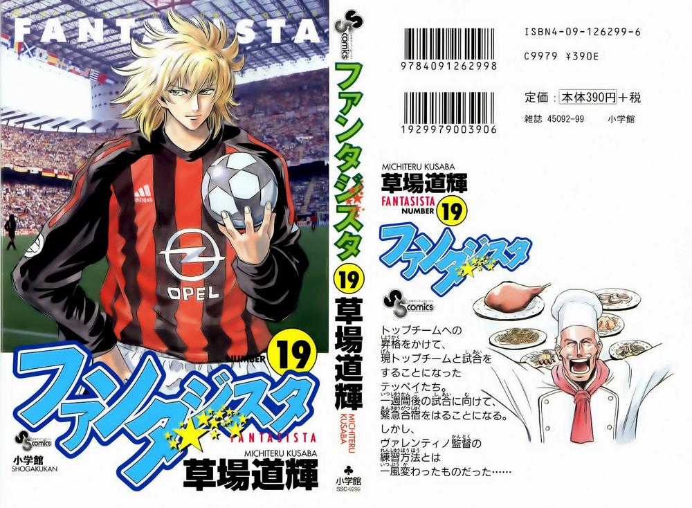 Fantasista Chapter 160 trang 0