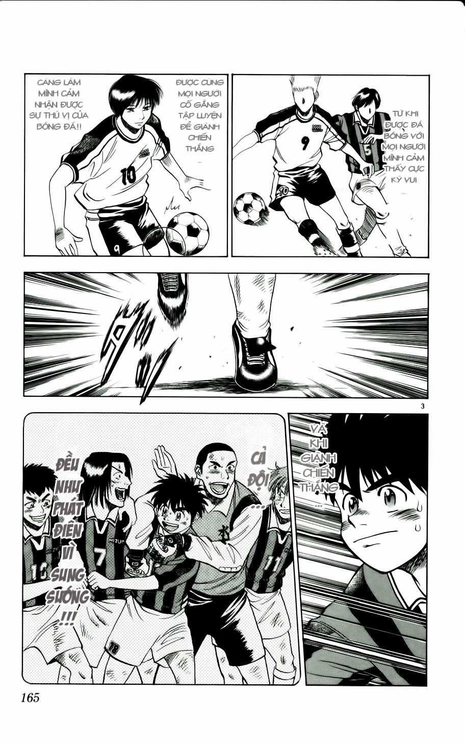 Fantasista Chapter 17 trang 1