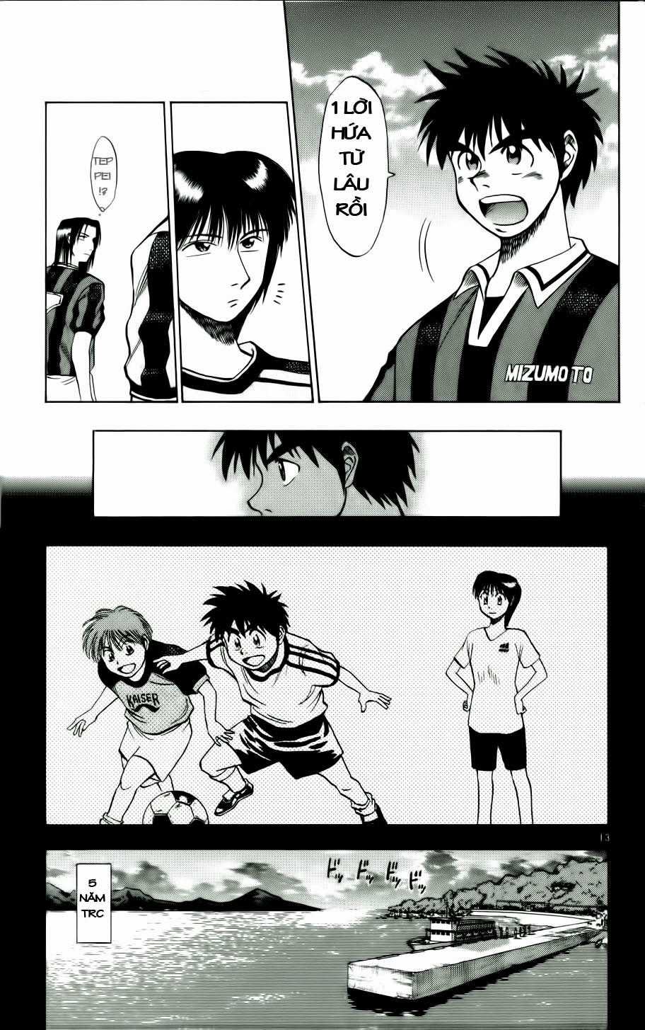 Fantasista Chapter 17 trang 11