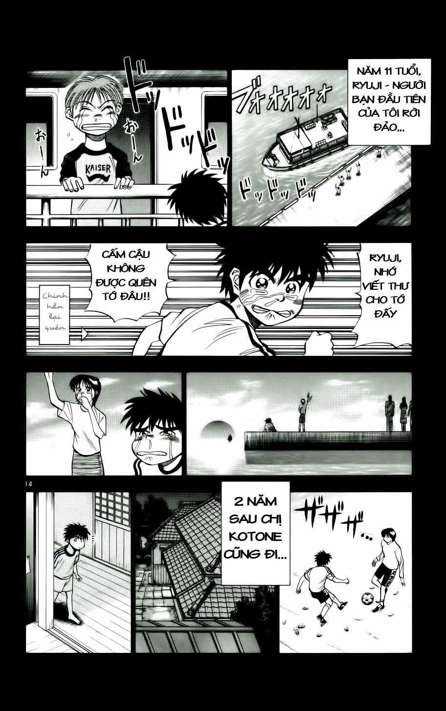 Fantasista Chapter 17 trang 12