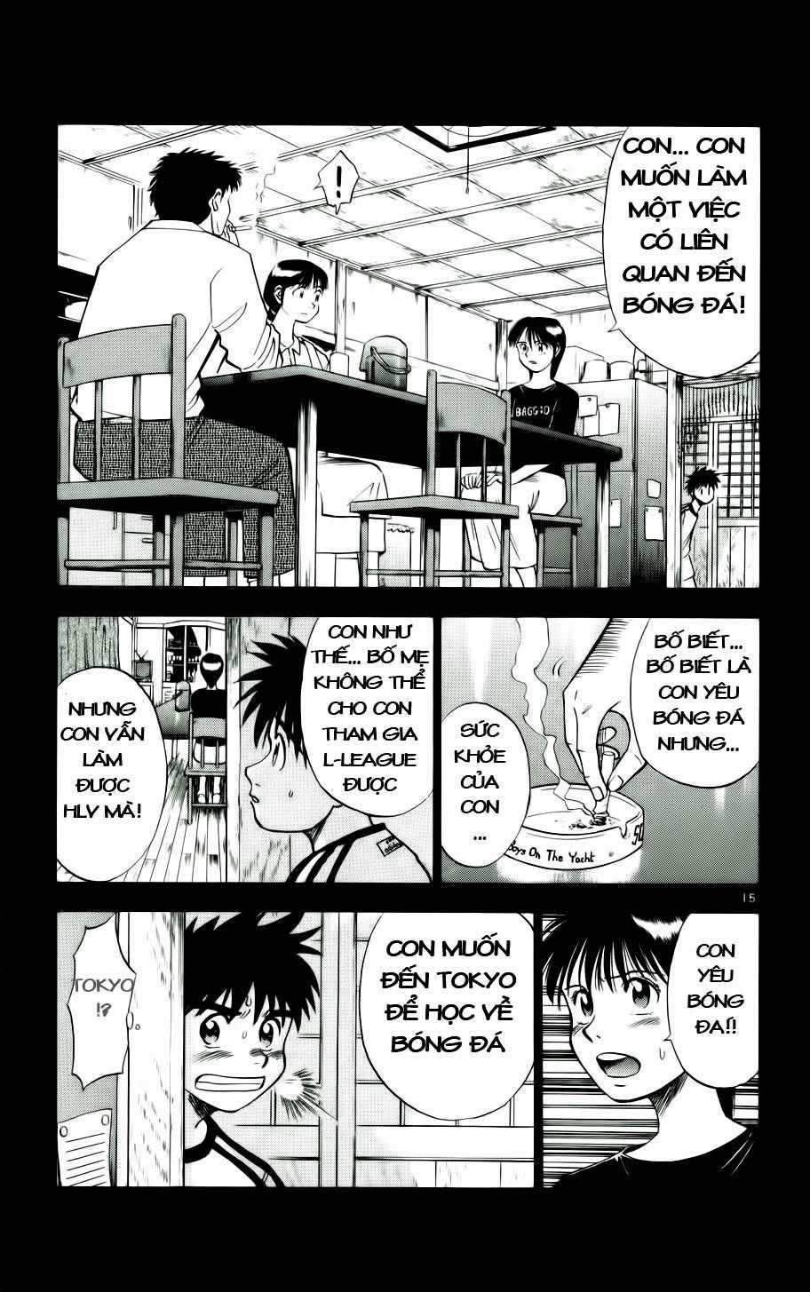 Fantasista Chapter 17 trang 13