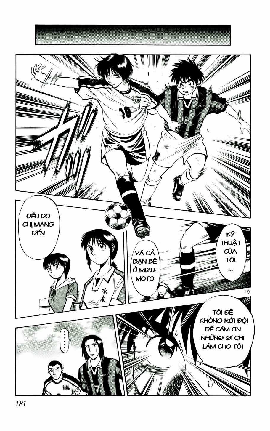 Fantasista Chapter 17 trang 17