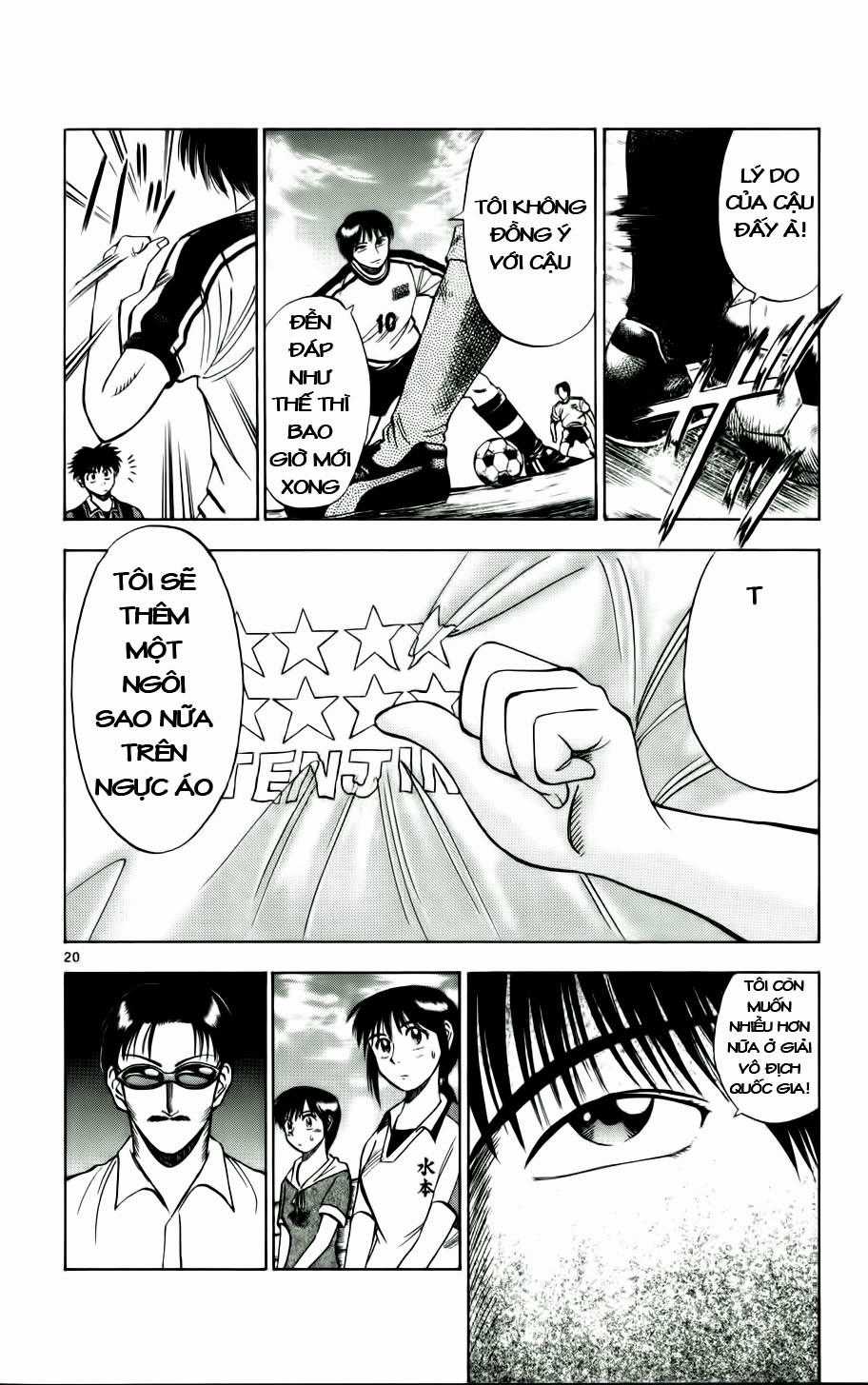 Fantasista Chapter 17 trang 18