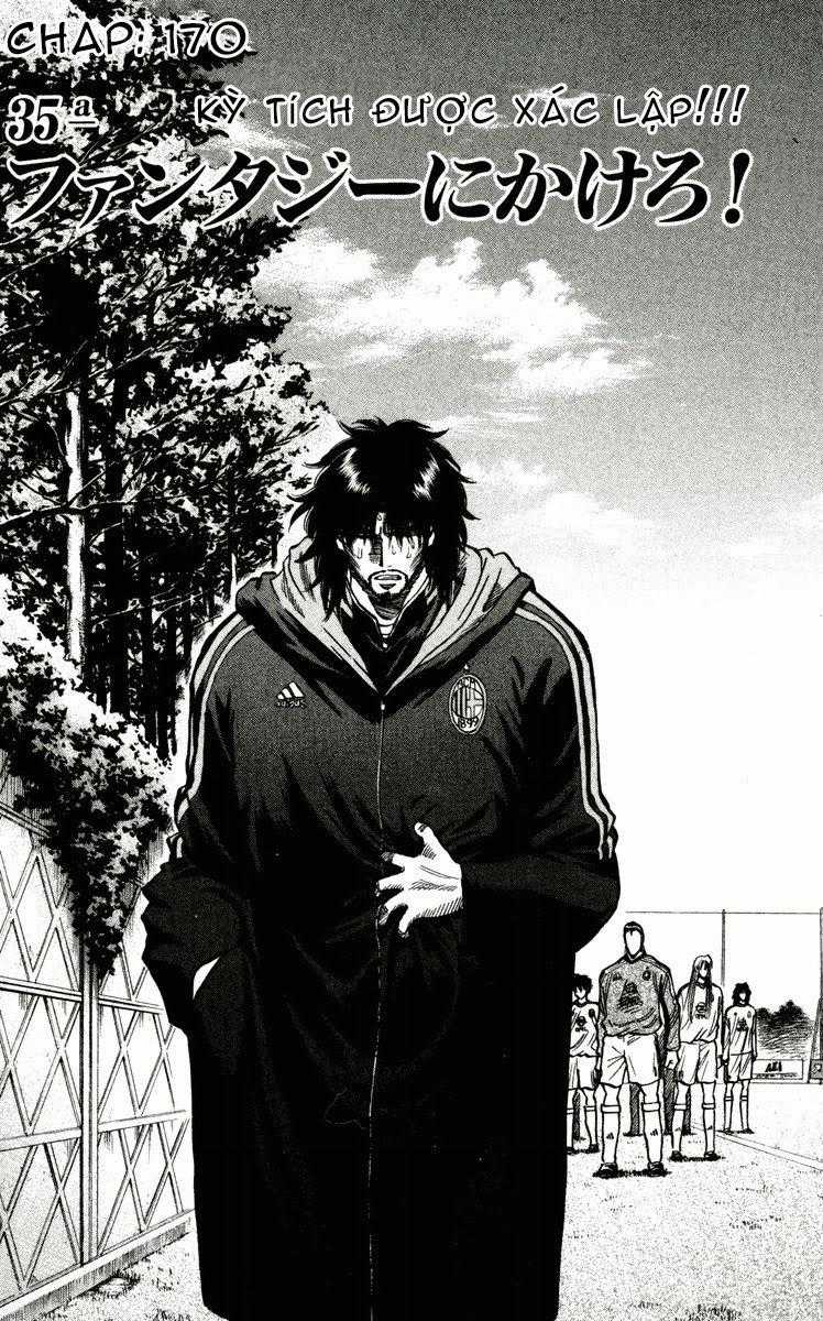 Fantasista Chapter 170 trang 1