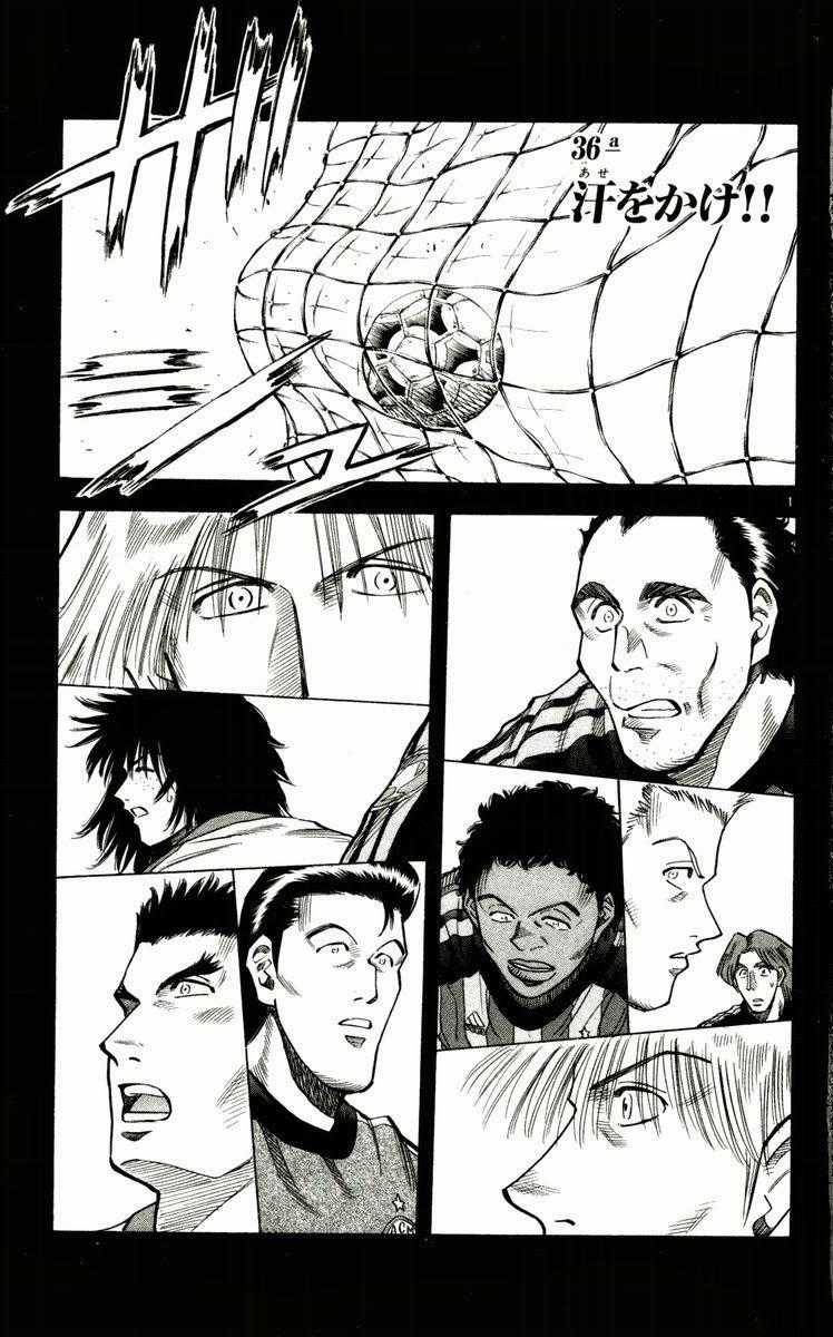 Fantasista Chapter 171 trang 0