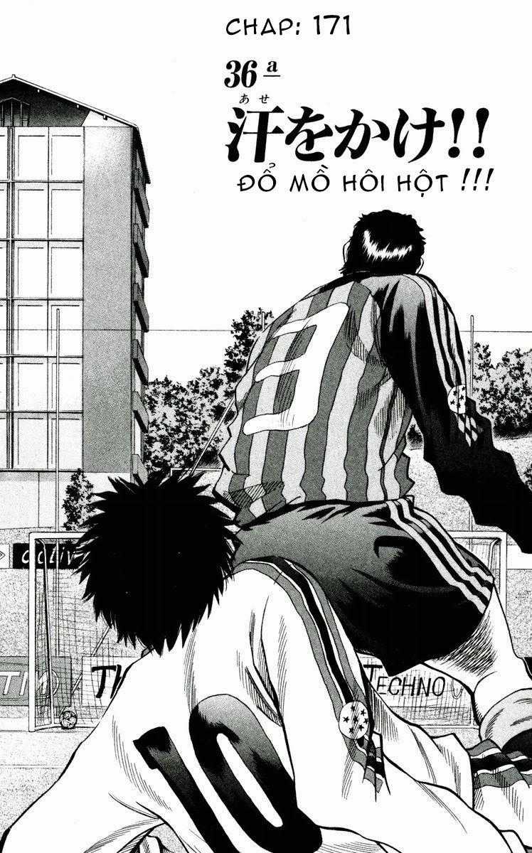 Fantasista Chapter 171 trang 1