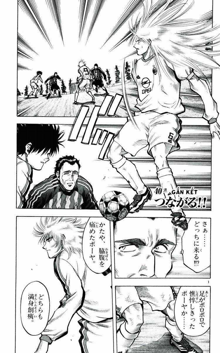 Fantasista Chapter 175 trang 0