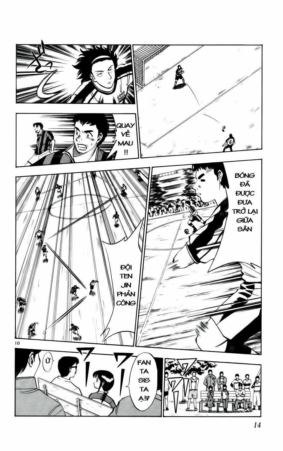 Fantasista Chapter 18 trang 12