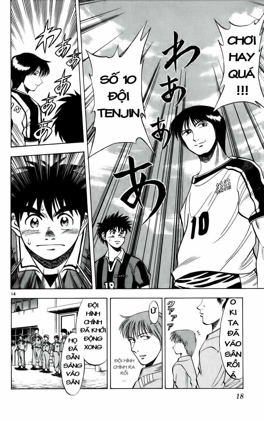 Fantasista Chapter 18 trang 14