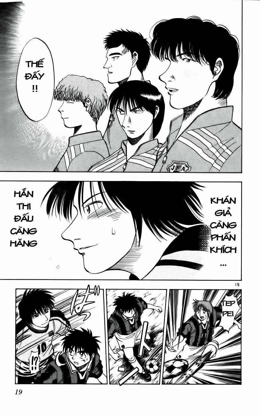 Fantasista Chapter 18 trang 15