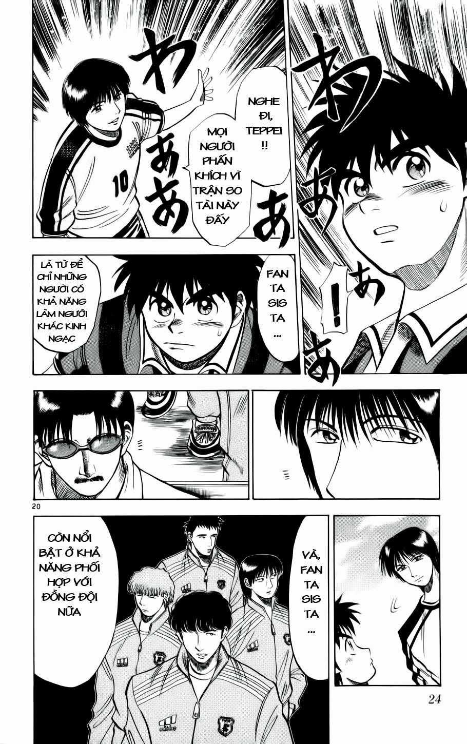 Fantasista Chapter 18 trang 20