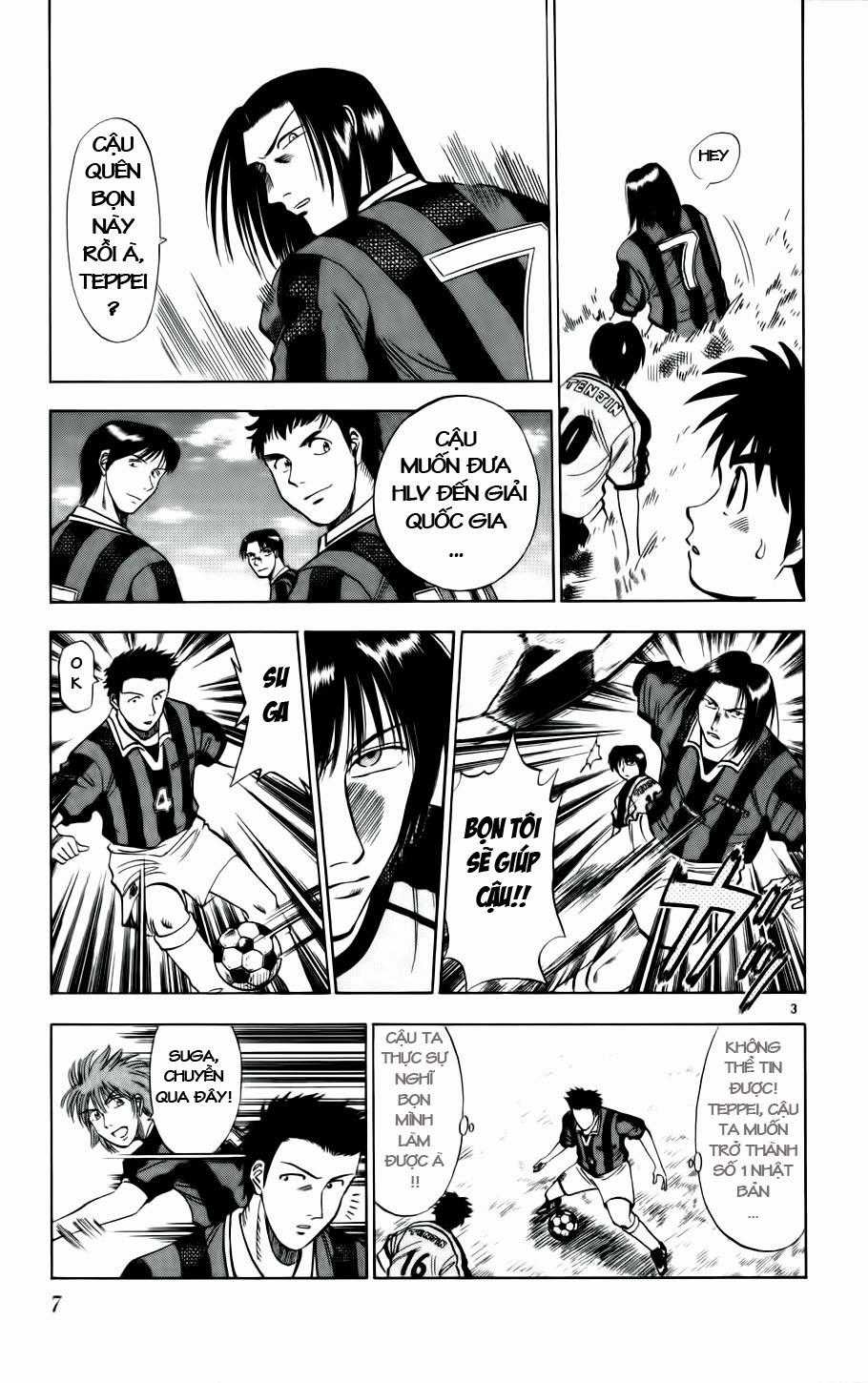 Fantasista Chapter 18 trang 5