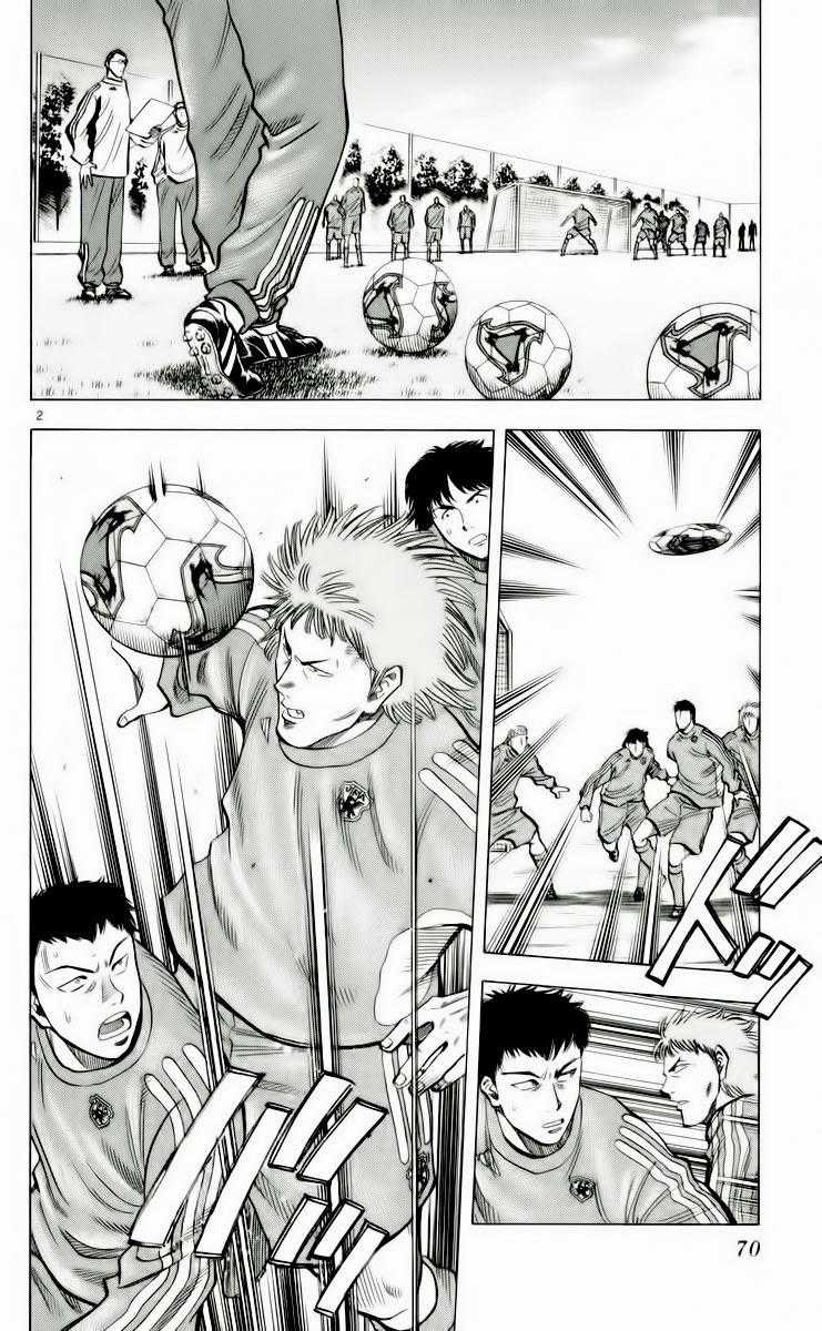 Fantasista Chapter 181 trang 1