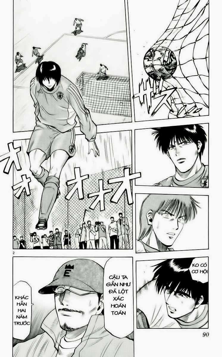 Fantasista Chapter 182 trang 1