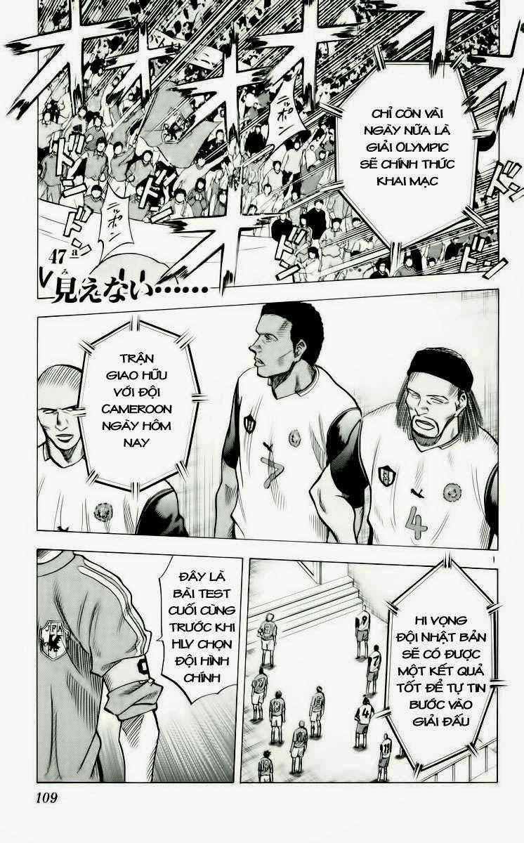 Fantasista Chapter 183 trang 0