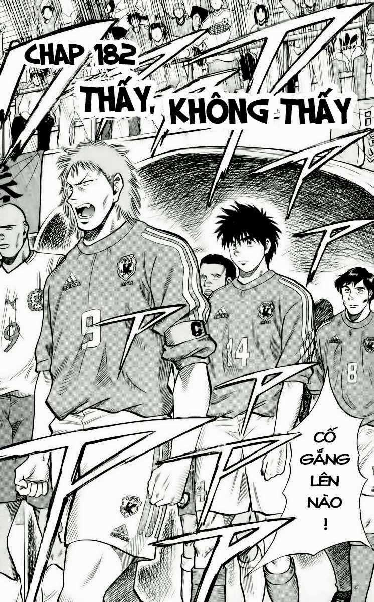 Fantasista Chapter 183 trang 1