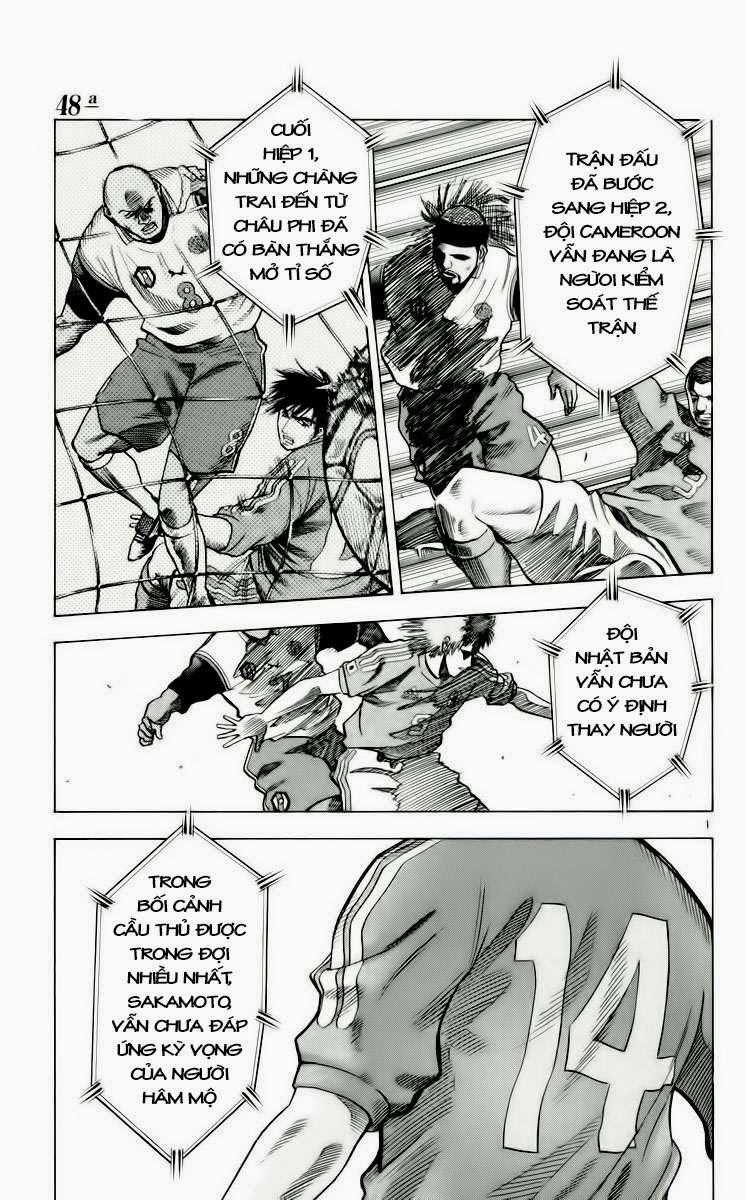 Fantasista Chapter 184 trang 0