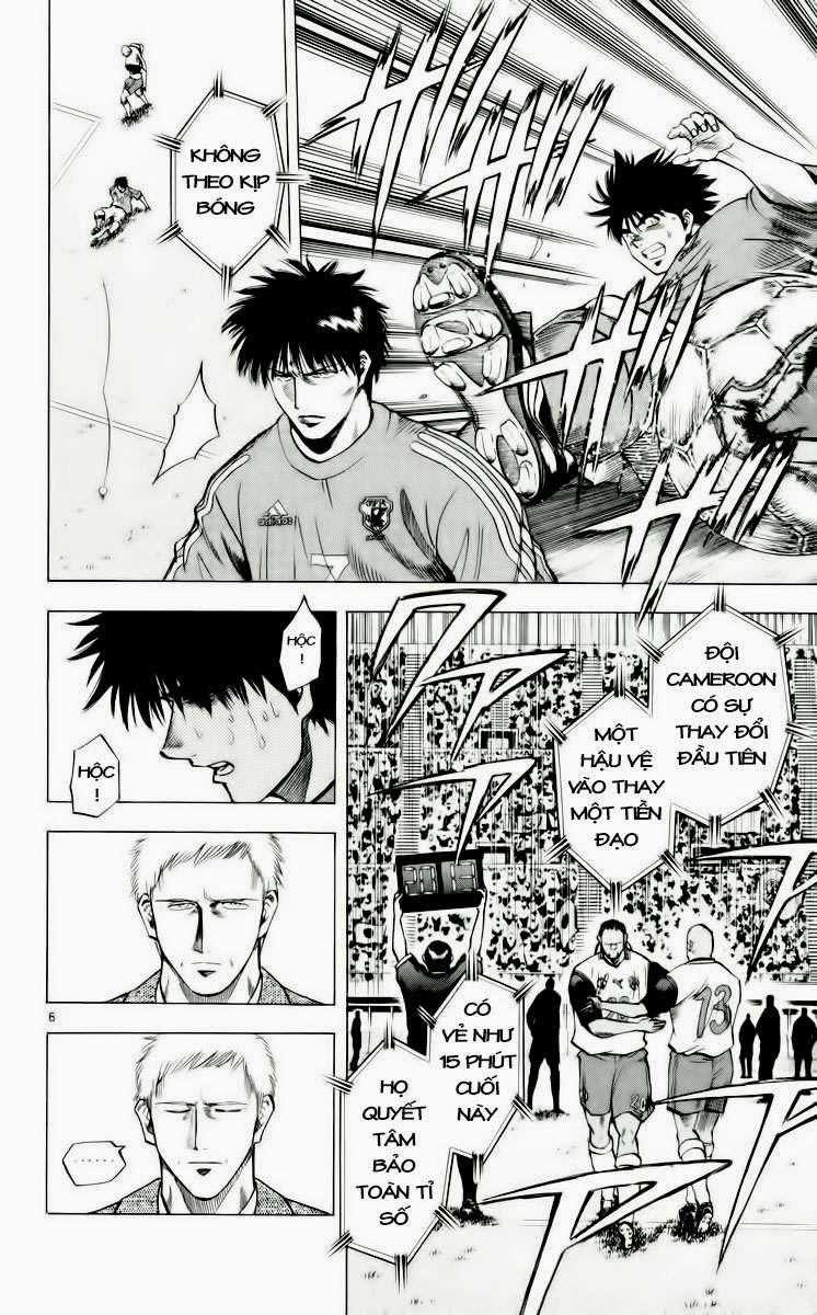 Fantasista Chapter 184 trang 5