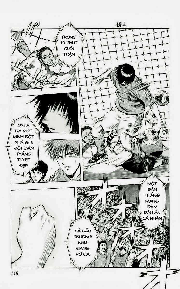 Fantasista Chapter 185 trang 0