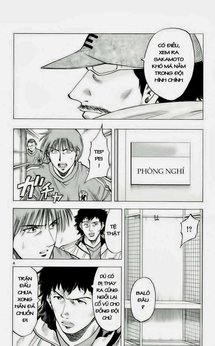 Fantasista Chapter 185 trang 3