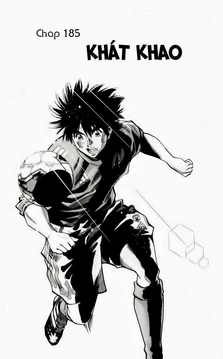Fantasista Chapter 186 trang 0