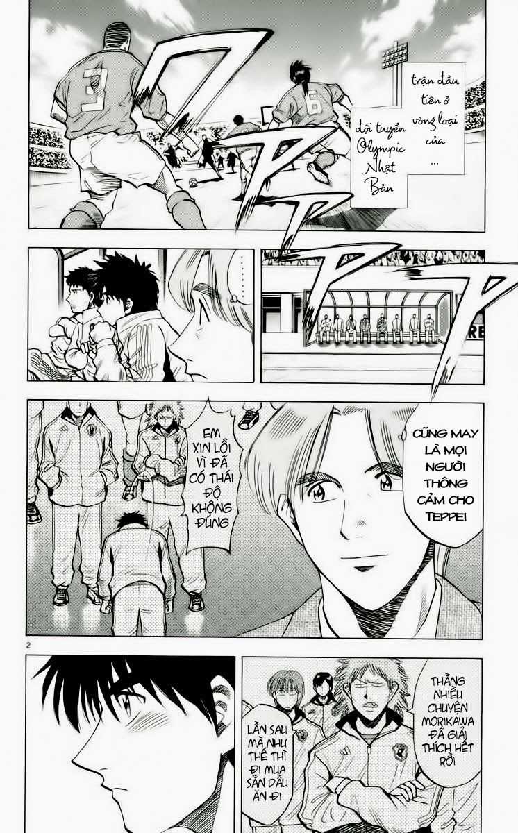 Fantasista Chapter 186 trang 1