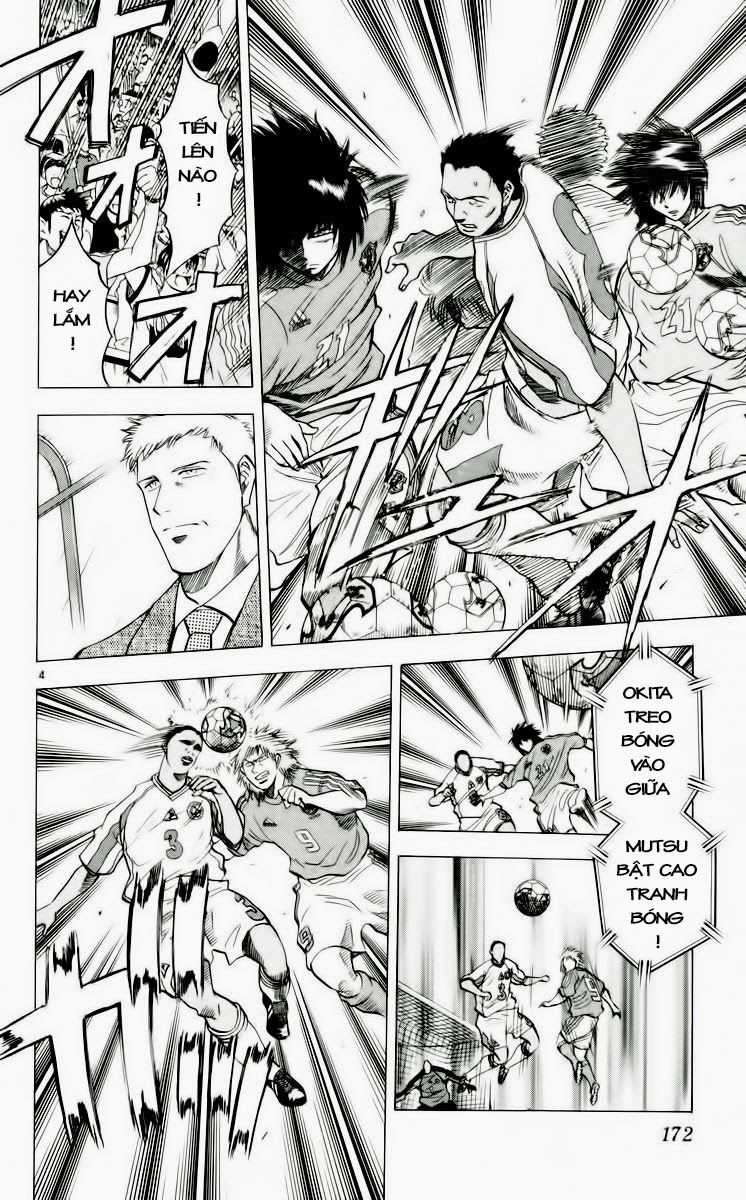 Fantasista Chapter 186 trang 3