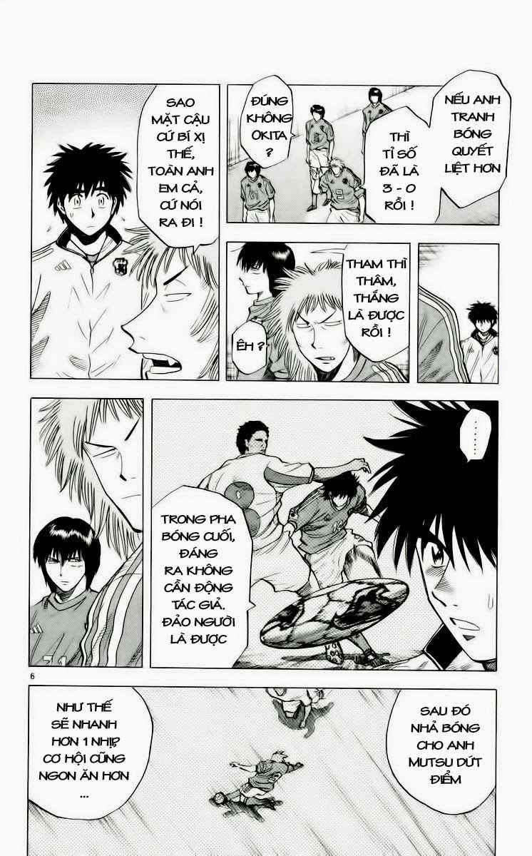 Fantasista Chapter 186 trang 5