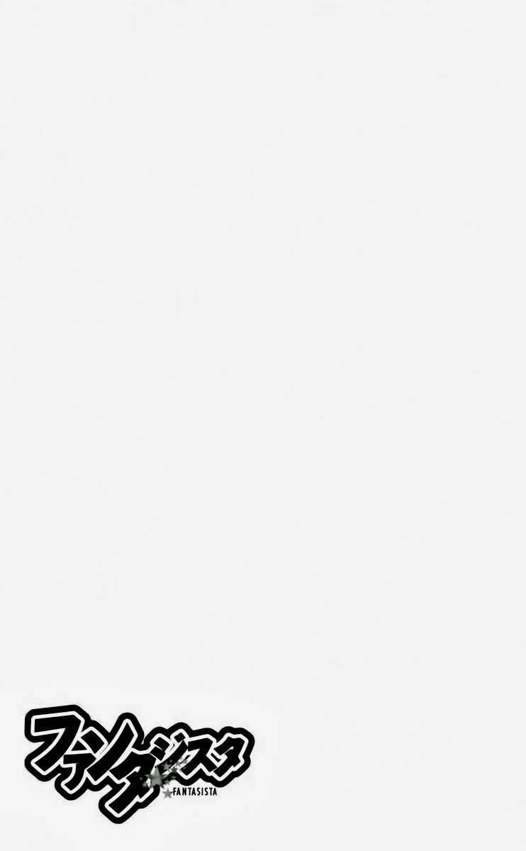 Fantasista Chapter 187 trang 25