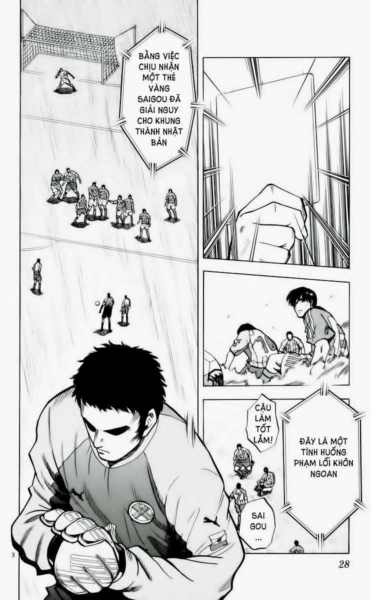 Fantasista Chapter 188 trang 2