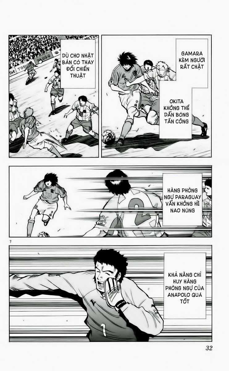 Fantasista Chapter 188 trang 6